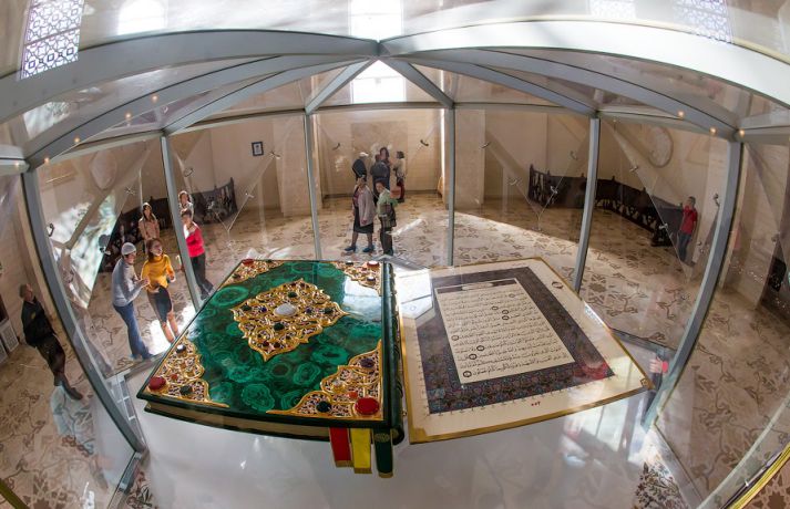 Музей Корана 2