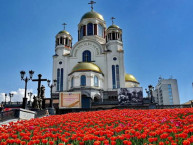 «В двух частях света одновременно»